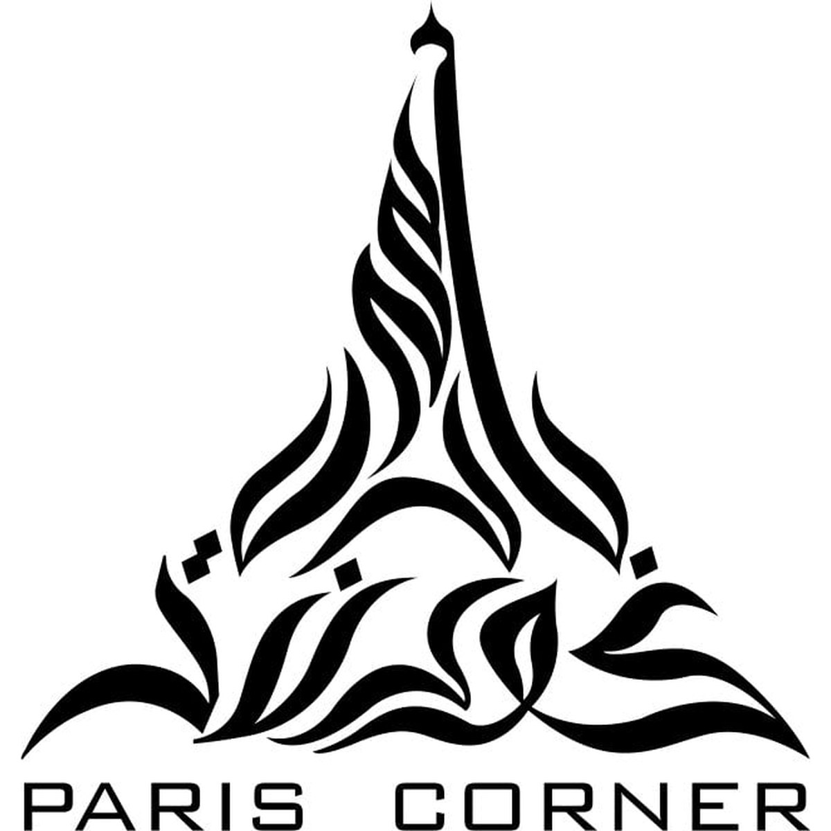 Paris corner
