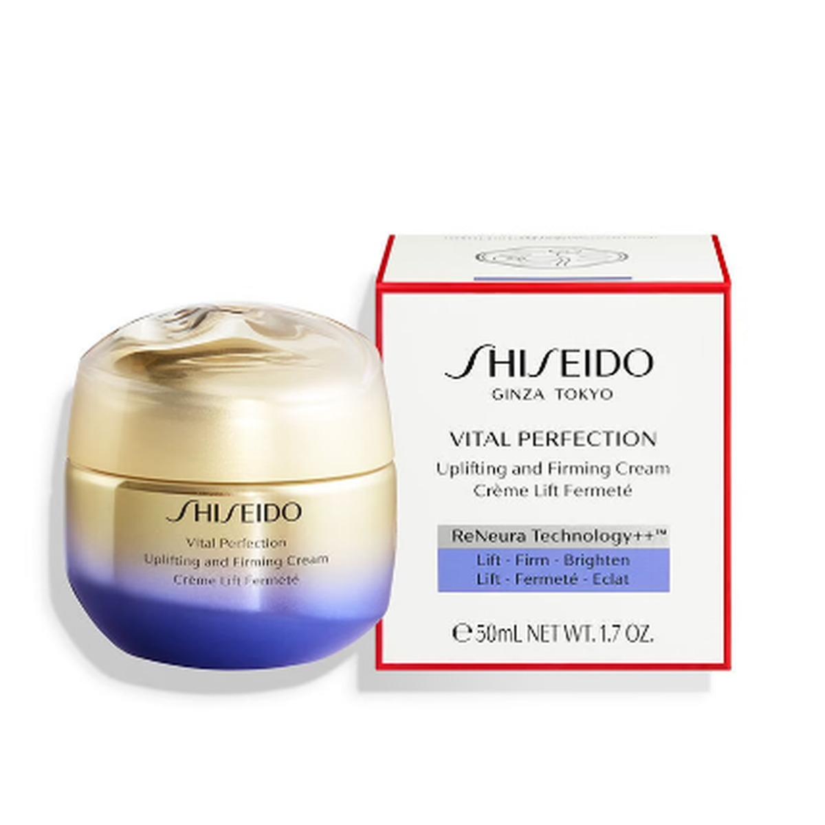 Uplifting and Firming Cream 75 ml