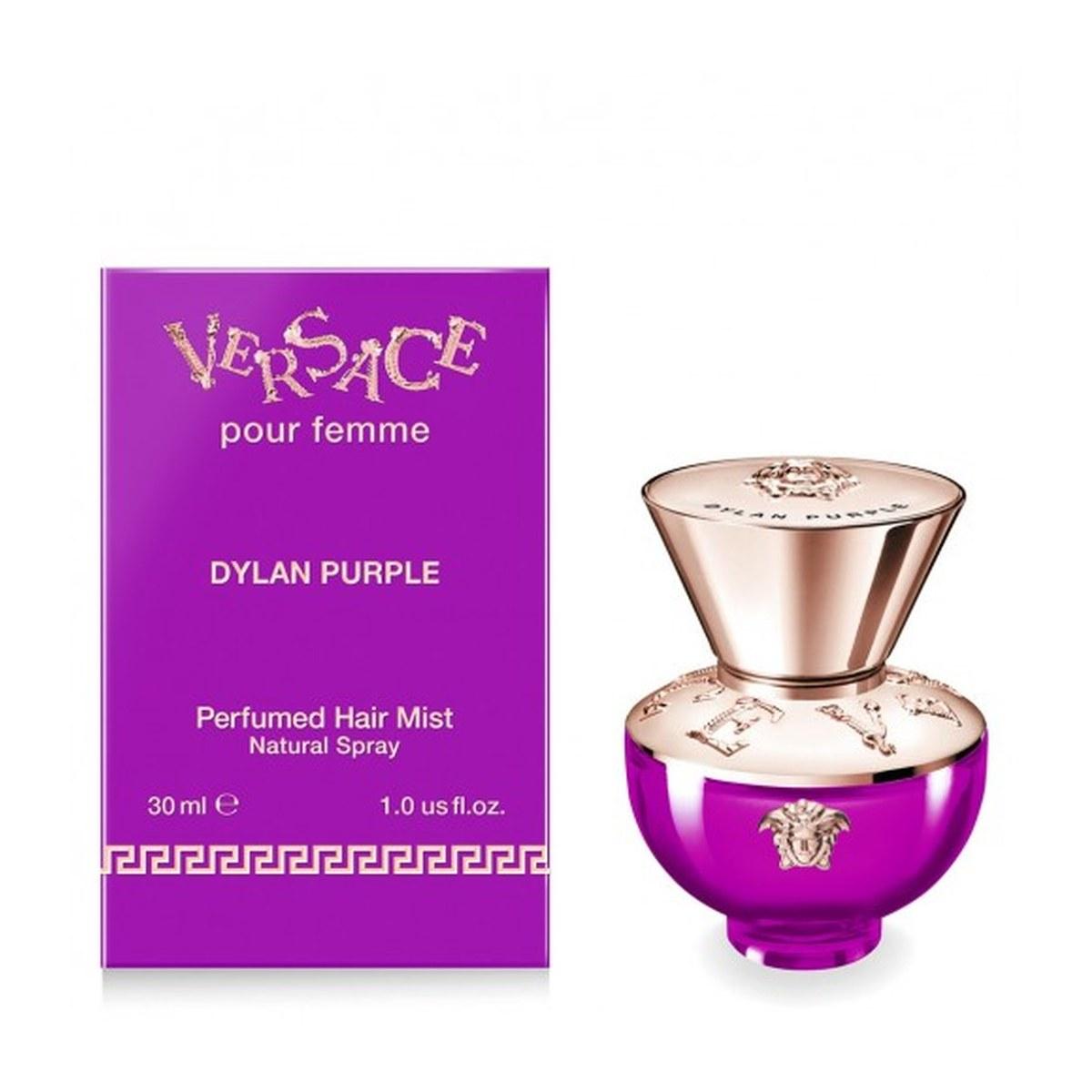 Dylan Purple 30 ml
