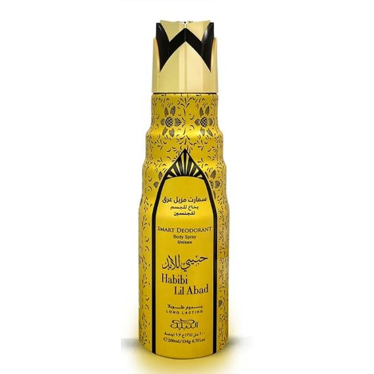 Habibi Lil Abad 200 ml
