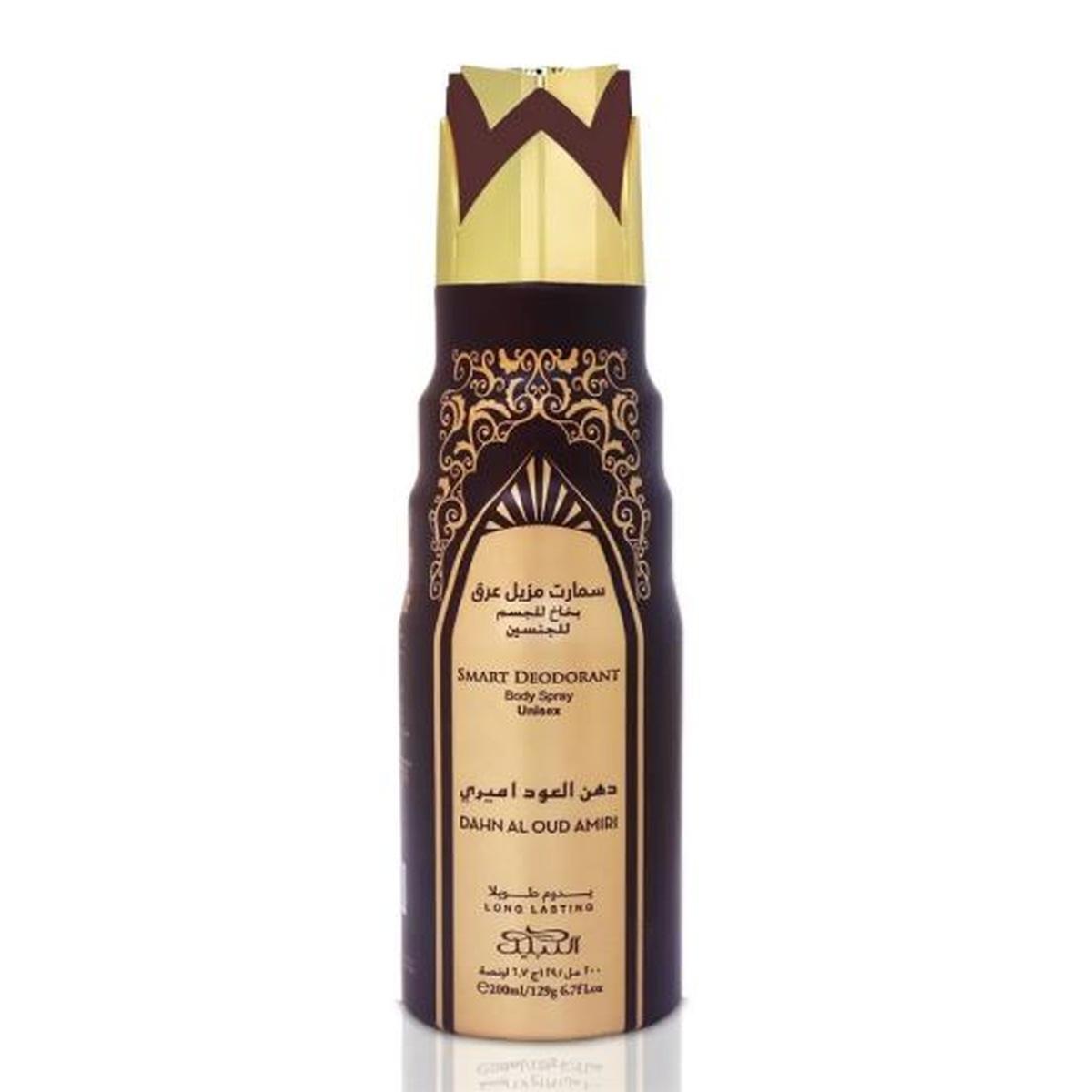 Dahn Al Oud Amiri 200 ml