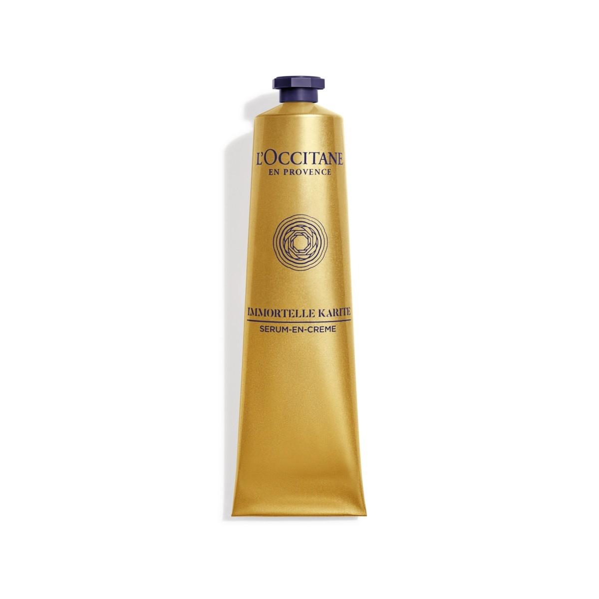 Immortelle Shea Butter 75 ml