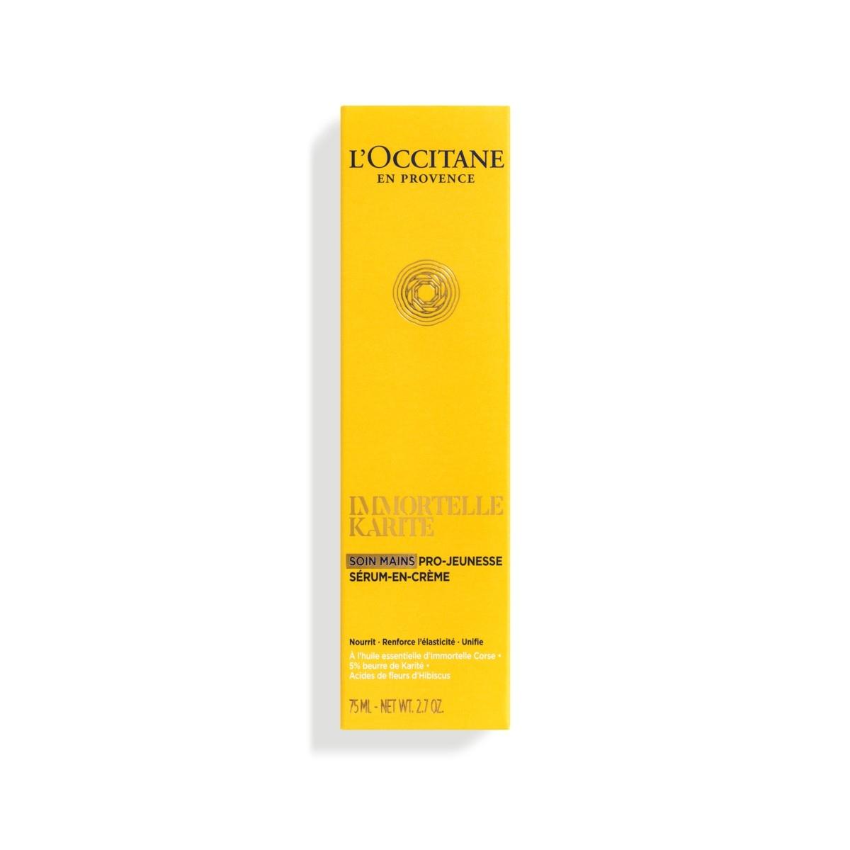 Immortelle Shea Butter 75 ml