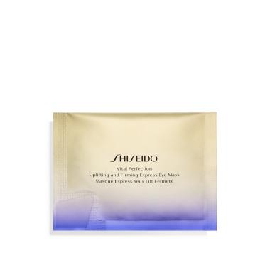 Uplifting and Firming Express Eye Mask
