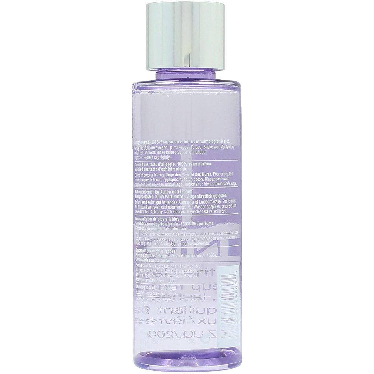 Makeup Remover 200 ml