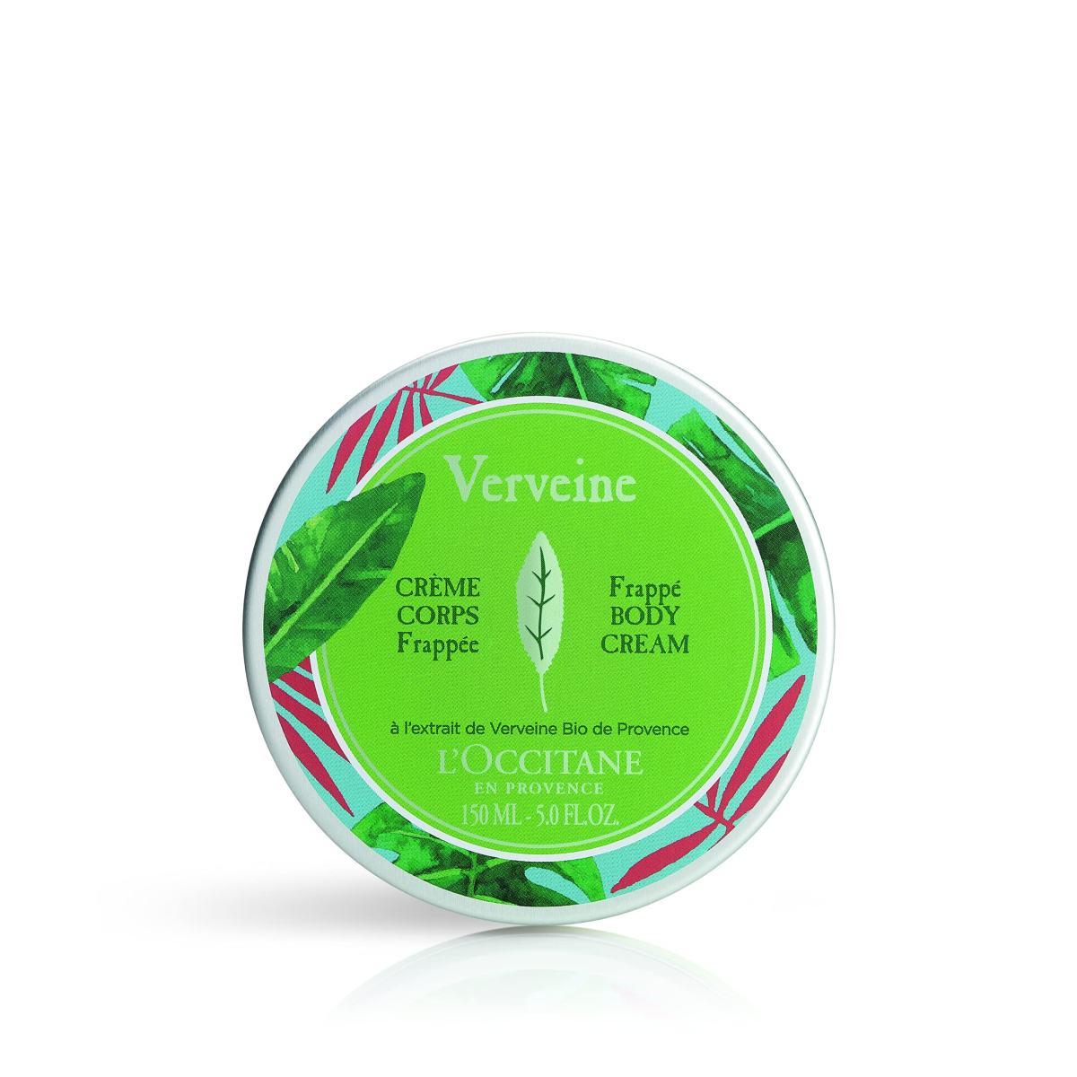 Verveine Frappée 150 ml